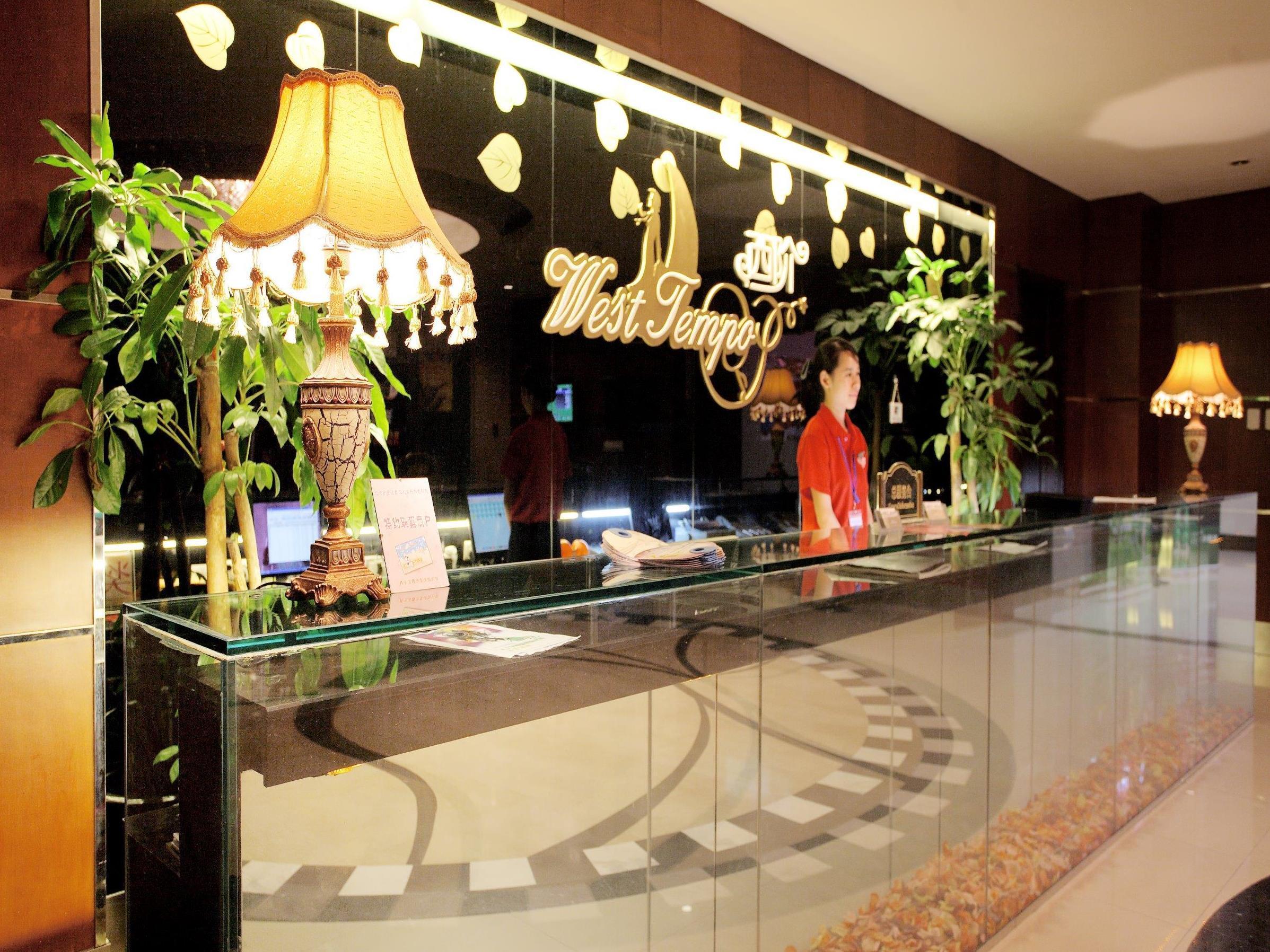 Wenjin Hotel, Beijing Luaran gambar
