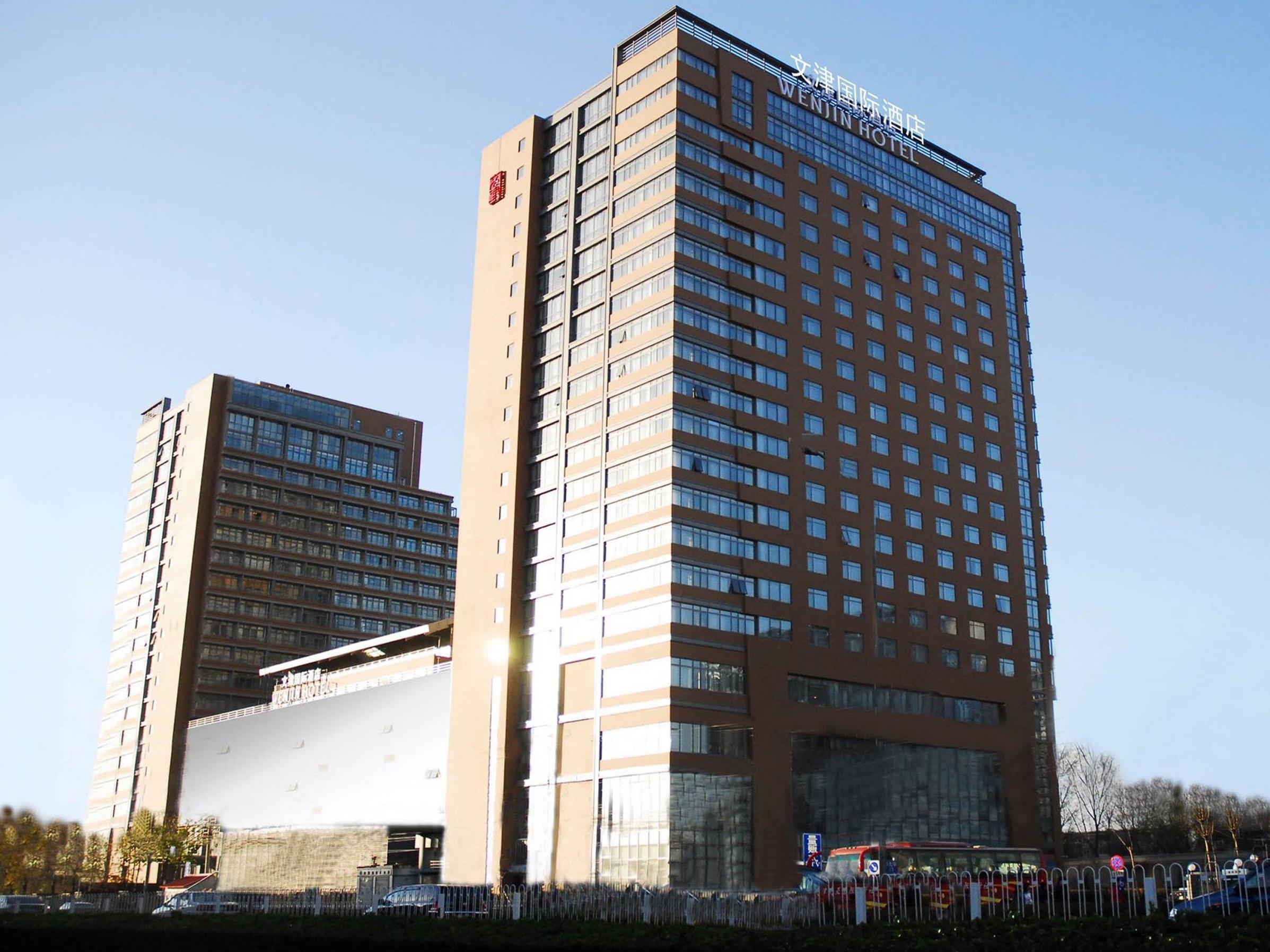 Wenjin Hotel, Beijing Luaran gambar