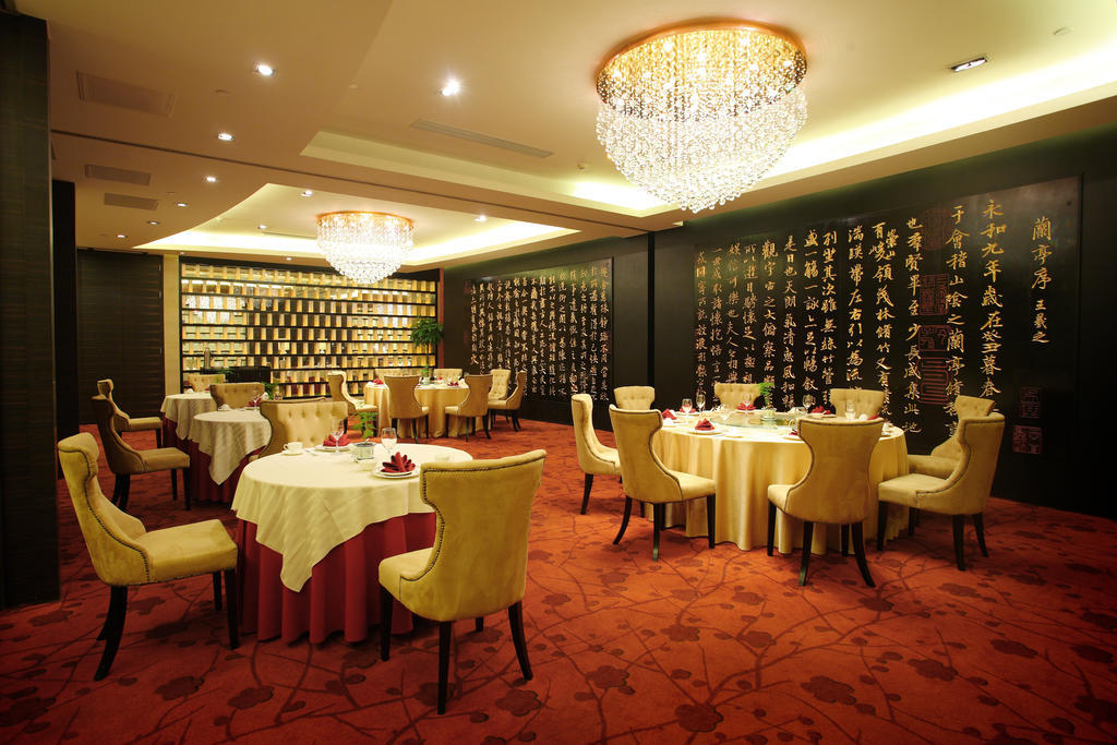 Wenjin Hotel, Beijing Luaran gambar