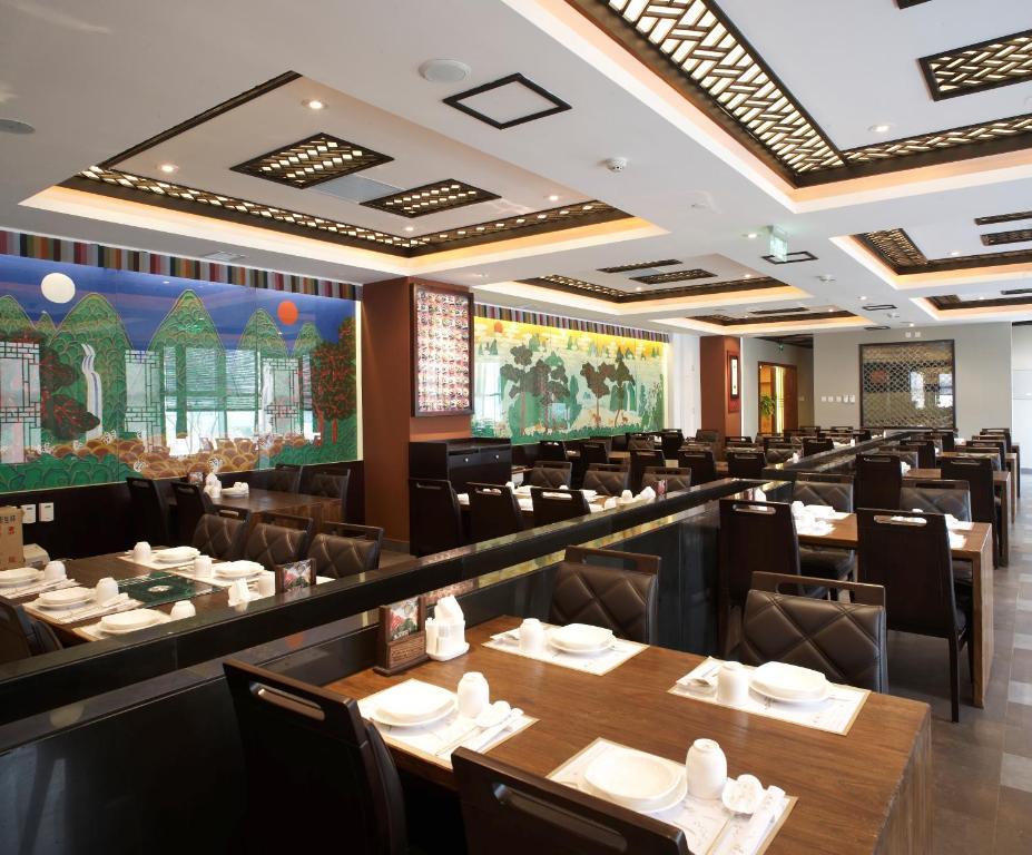 Wenjin Hotel, Beijing Luaran gambar