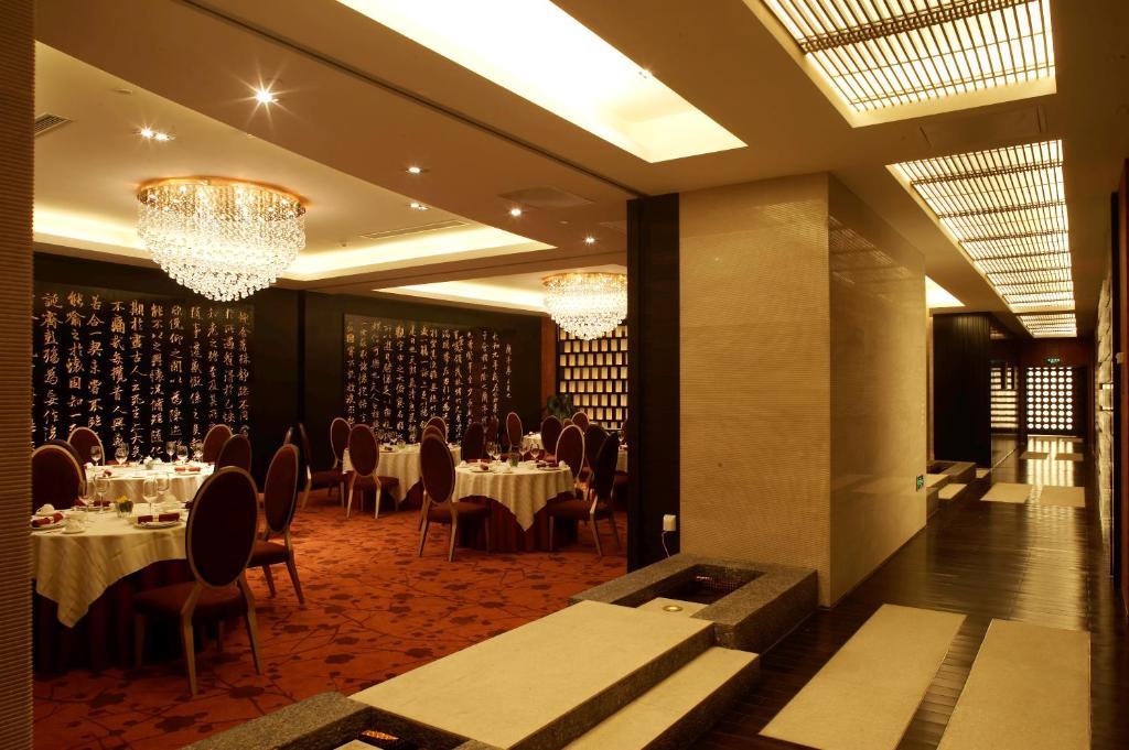 Wenjin Hotel, Beijing Luaran gambar